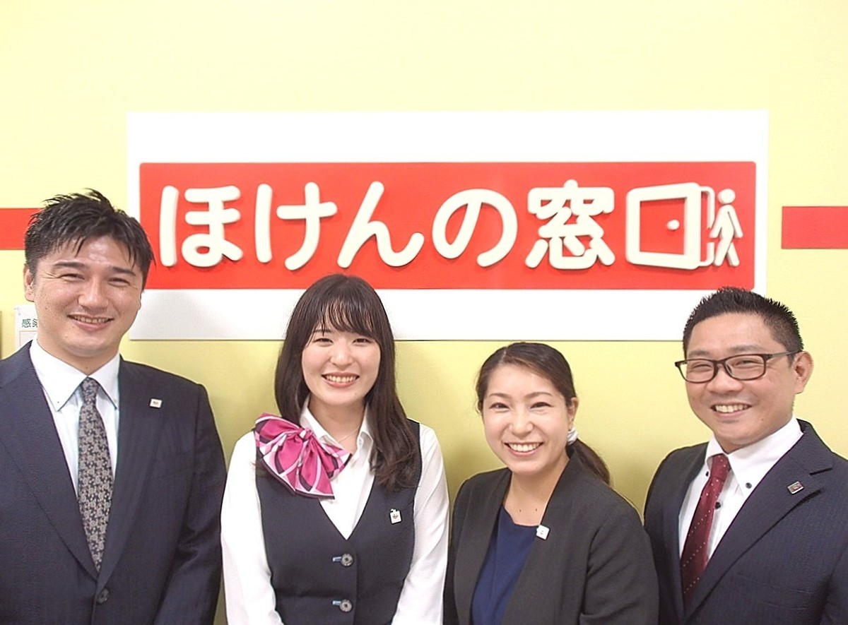 世田谷区砧 ほけんの窓口 世田谷砧店 無料相談会 実施中 ほけんの窓口 を運営する総合保険代理店 株式会社ライフプラザneo